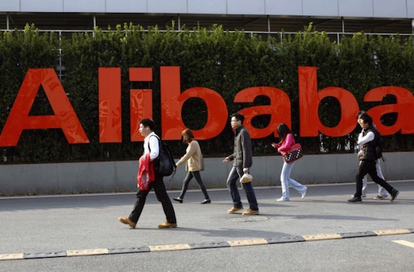 Alibaba запустить відеосервіс, що складе конкуренцію Netflix