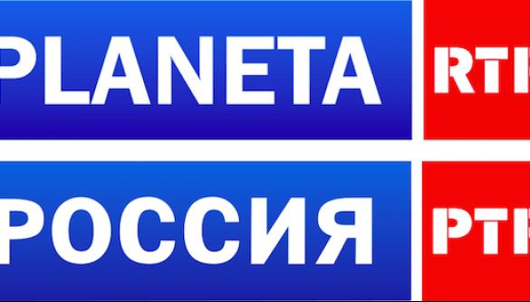 У Литві відновлюється трансляція телеканалу «РТР-Планета»