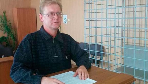 У Росії вчителя засудили за вірші про Україну
