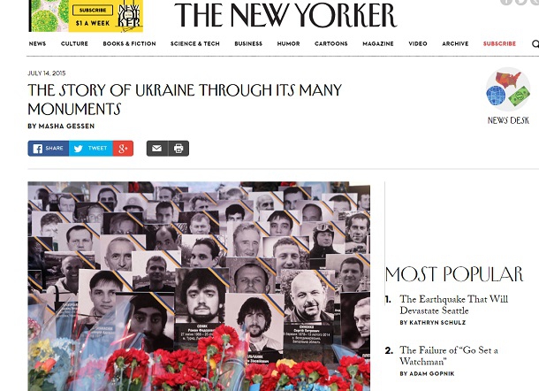 У журналі New Yorker вийшла стаття про київські  пам’ятники Небесній сотні