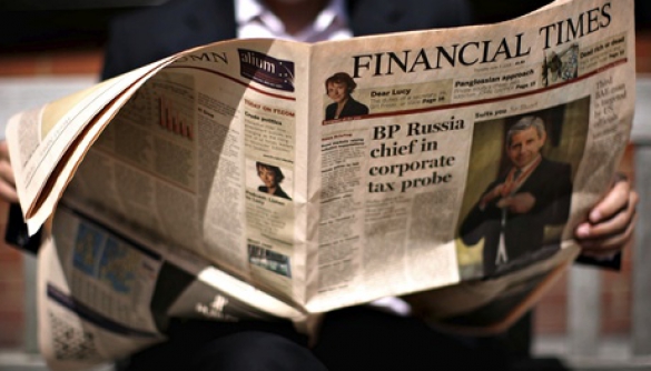 Британська Pearson може продати Financial Times