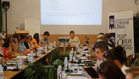 Саморегуляція та медіаграмотність — шлях до європеїзації українських ЗМІ