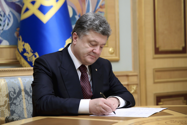 Петро Порошенко підписав Указ про впровадження технології зв’язку 4G в Україні