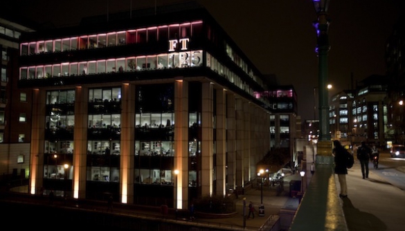 Pearson продала Financial Times за $1,3 млрд японській Nikkei