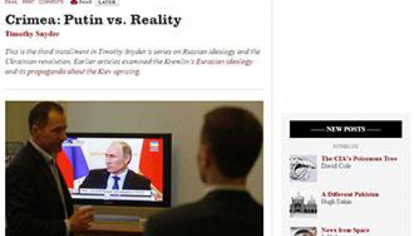 «Путін vs. Реальність». Огляд іноземних ЗМІ