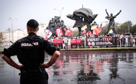 У Москві пройшов мітинг на підтримку арештованого журналіста РБК