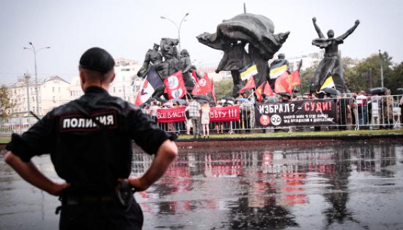 У Москві пройшов мітинг на підтримку арештованого журналіста РБК