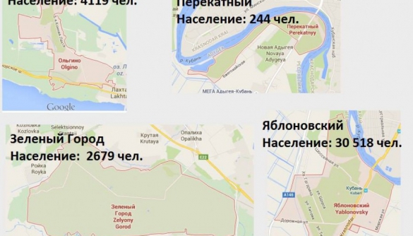 Google видав основні центри кремлівської інтернет-пропаганди