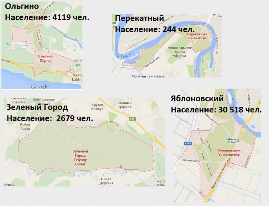 Google видав основні центри кремлівської інтернет-пропаганди