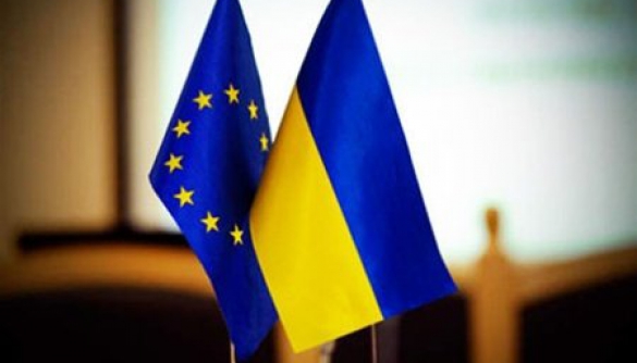 Євроінтеграція та внутрішні реформи в Україні - тренінг для журналістів