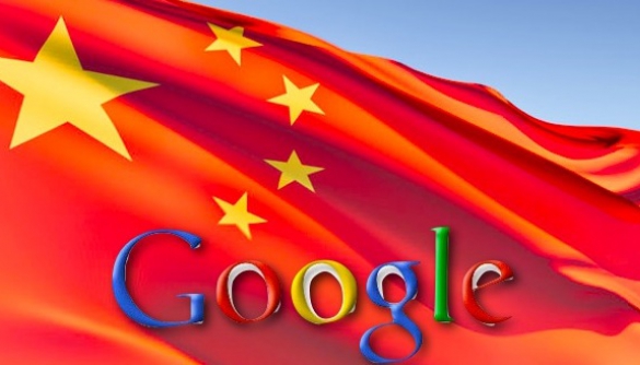 Google планує повернутися на китайський ринок