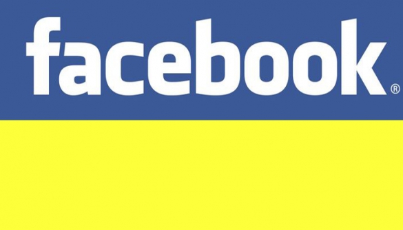 Кількість користувачів Facebook в Україні за рік зросла на 30%