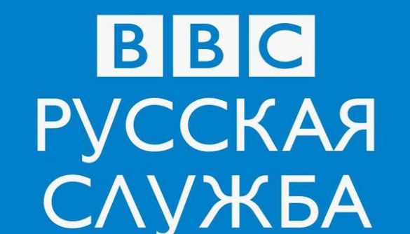 Російська служба BBC перепросила за твіт про могилу невідомого ґвалтівника