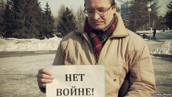 У Росії блогера засудили за репост допису «Правого сектора»