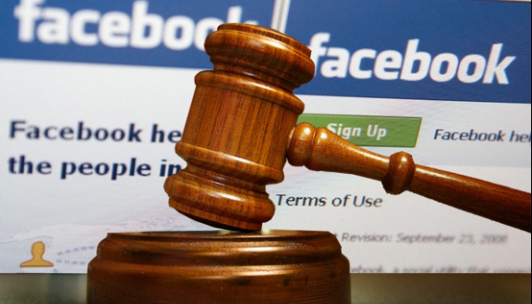 Європейський суд визнав неправомірною передачу даних Facebook з ЄС в США