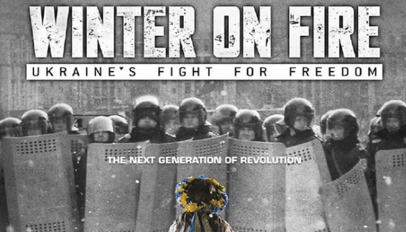 Vimeo видалив фільм про Євромайдан «Зима у вогні» за скаргою Netflix