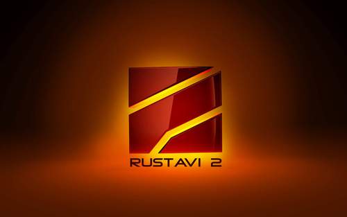 У Грузії суд відсторонив керівництво телекомпанії Руставі-2