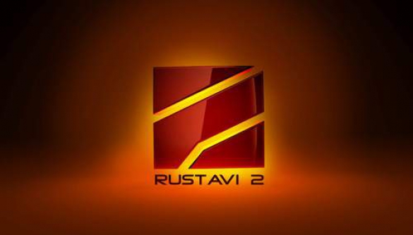 У Грузії суд відсторонив керівництво телекомпанії Руставі-2