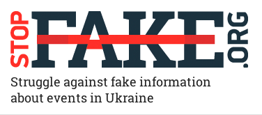 Український StopFake у Сенаті США назвали взірцем боротьби із пропагандою Кремля