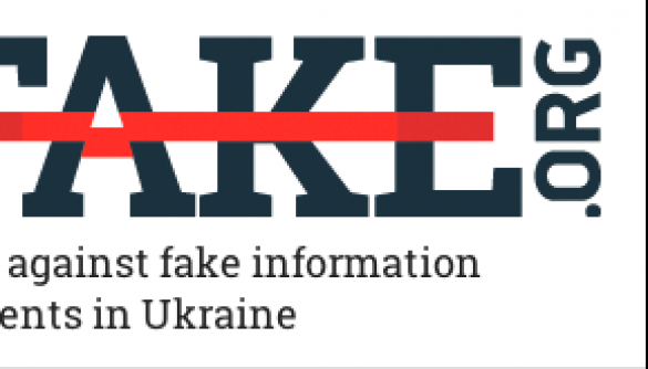 Український StopFake у Сенаті США назвали взірцем боротьби із пропагандою Кремля