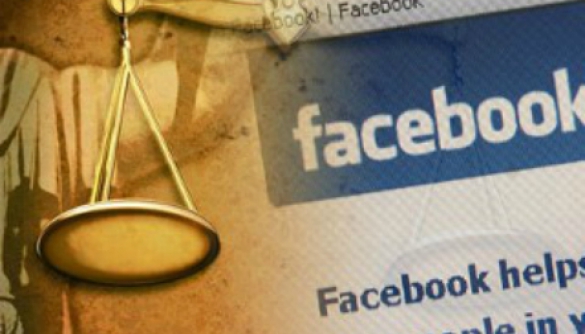Суд у Бельгії зобов'язав Facebook припинити стеження за користувачами