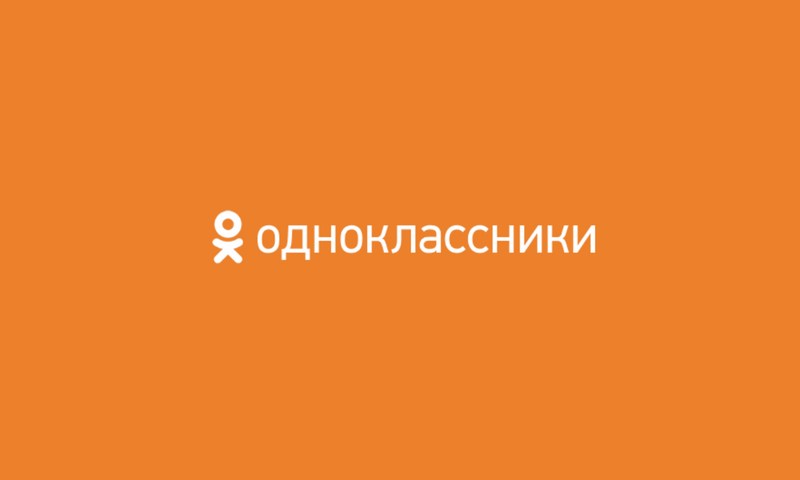 «Однокласники» за крок до вильоту з ТОП-10 найпопулярніших сайтів серед українців