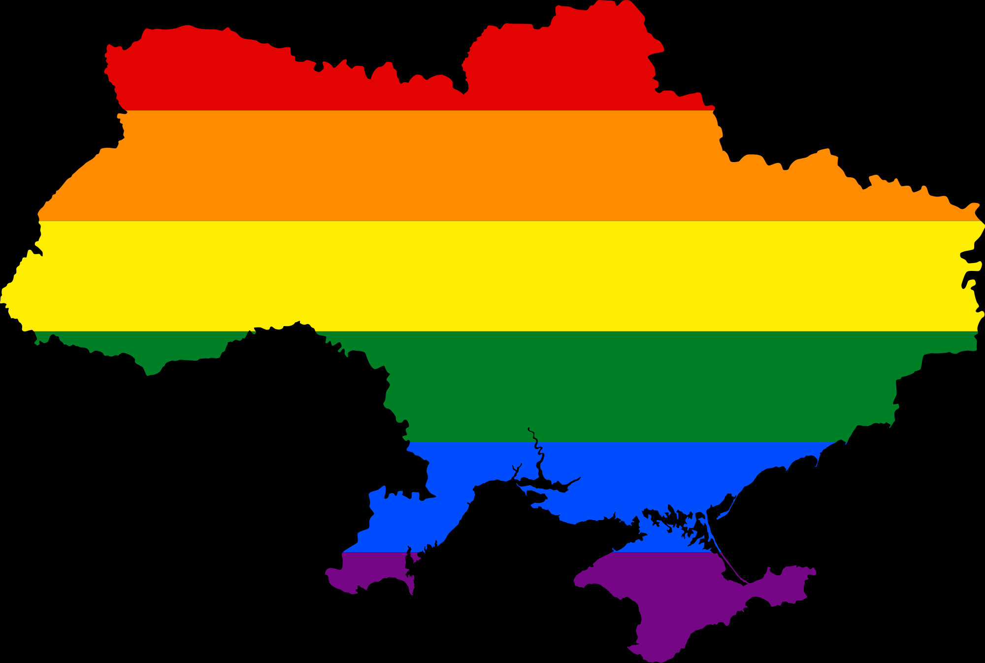 The Guardian: Захист прав ЛГБТ наблизив Україну до безвізового режиму з ЄС