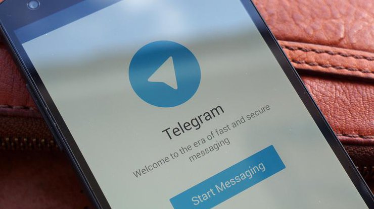 Telegram заблокував 78 каналів ISIS
