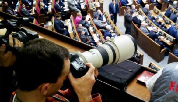 Фотокорів і журналістів запрошують взяти участь у фотовиставці «Рік парламенту 8-го скликання»