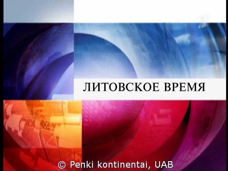 У Литві закрили останню новинну програму, що виходила російською