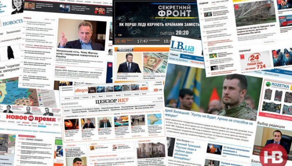 У трійку найбільш відвідуваних сайтів увійшли «Обозреватель», «Цензор» та «Українська правда» - рейтинг «Нового Времени»
