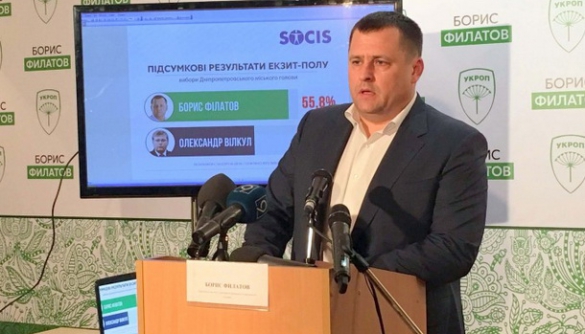У Дніпропетровську журналістам не дозволили бути присутніми на нараді і прийомі громадян