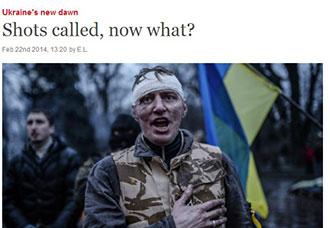 Новий світанок для України?