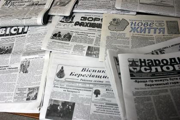Влада на місцях порушує мораторій на відчуження майна друкованих ЗМІ – секретар НСЖУ