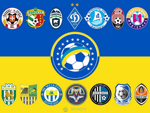 Кабельники просять УЄФА перевірити, чи виконує «Медіа Група Україна» угоду щодо трансляції вітчизняних футбольних матчів
