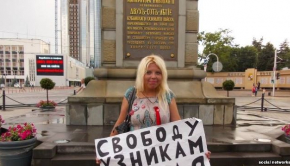 На Кубані судять активістку за пост у «Вконтакте»