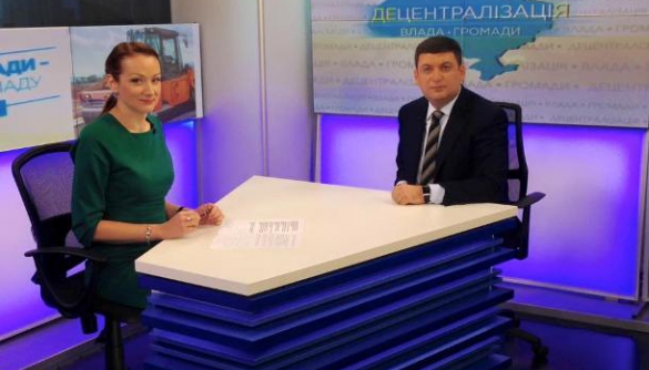 Ірина Соломко почала вести на каналі «Рада» програму «Децентралізація. Влада. Громади»
