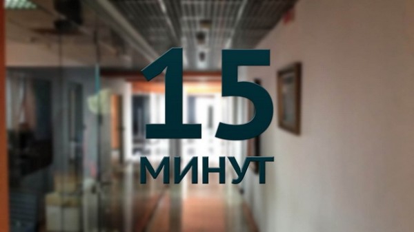 Сайт «15 минут» кримськотатарського медіахолдингу АТR запрацював з Києва