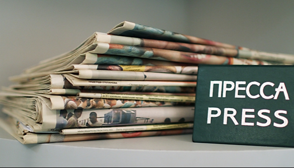 Лише 5% матеріалів в українських ЗМІ присвячені вразливим групам населення - ІМІ