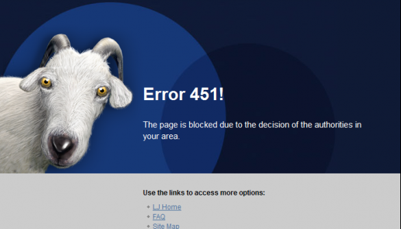 Створено новий код серверної помилки, який повідомляє про блокування сайту через цензуру