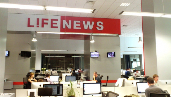 Фінансування російських LifeNews та «Известий» скоротять на 30%