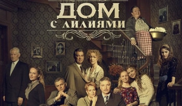 Мінкульт розширив перелік осіб, фільми і програми за участі яких заборонені для показу в Україні