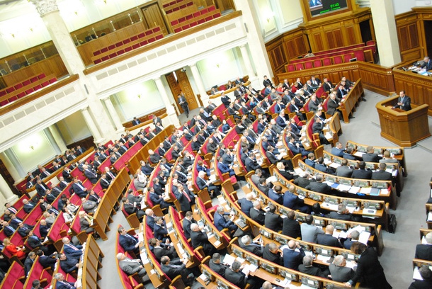 Верховна Рада повторно проголосувала за закон про реформування друкованих ЗМІ