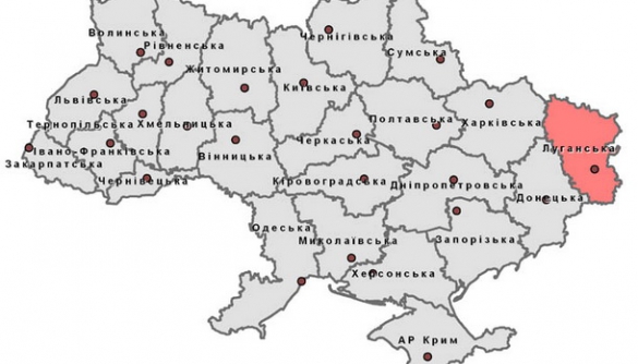 «Луганське земляцтво» планує створити онлайн-видання для луганчан по обидва боки конфлікту
