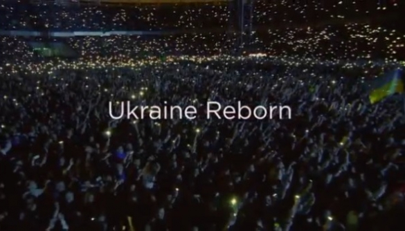 2015 рік: як змінився імідж України в іноземних ЗМІ