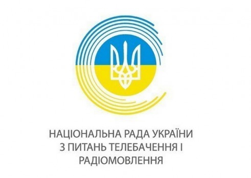 Нацрада відклала питання про зміну складу київського мультиплексу «Ера продакшн»