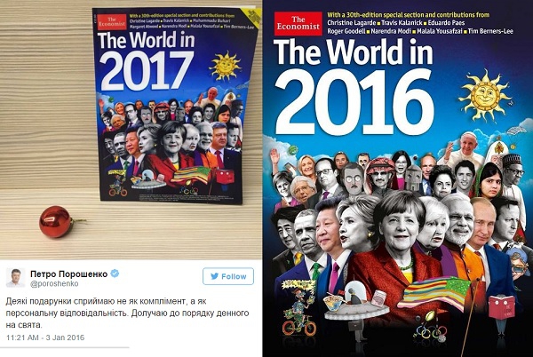 В АП просять сприймати колаж із Порошенком на обкладинці The Economist «із часткою жарту»