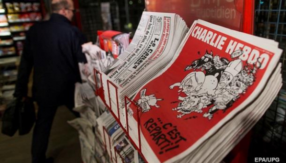Charlie Hebdo зробив спеціальний випуск до річниці нападу