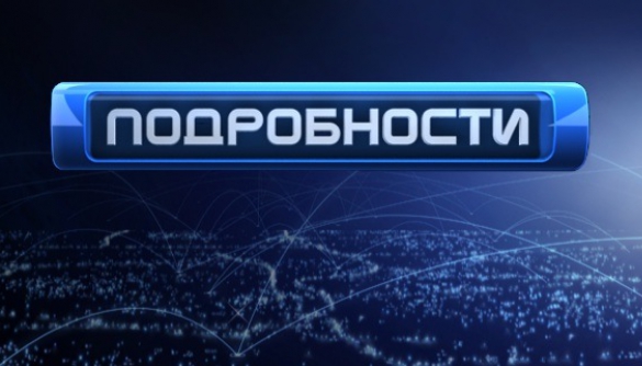 У виданні Рodrobnosti.ua відбулась зміна головного редактора