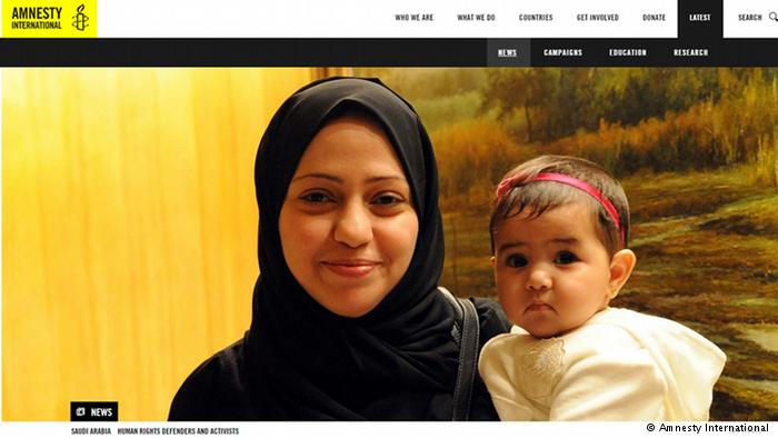 У Саудівській Аравії заарештували сестру ув'язненого блогера Раіфа Бадаві